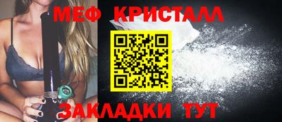 твердый Тулун