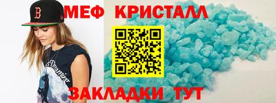 амфетамин Тверь