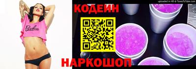 твердый Тулун