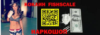 мефедрон Туймазы