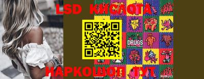 мефедрон Туймазы