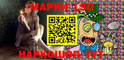 индика Тара