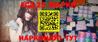 индика Тара