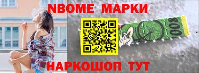 индика Тара