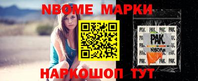 амфетамин Тверь