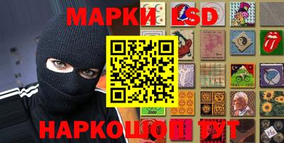 амфетамин Тверь