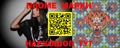 индика Тара