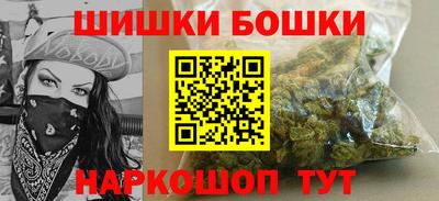 скорость Тула