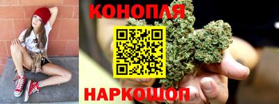 мефедрон Туймазы