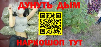 твердый Тулун