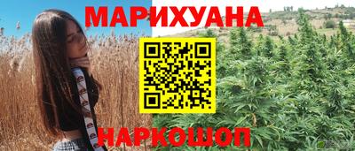 СК Татарск