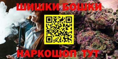 амфетамин Тверь