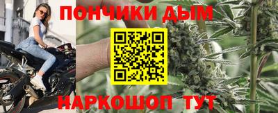 мефедрон Туймазы
