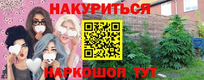 твердый Тулун