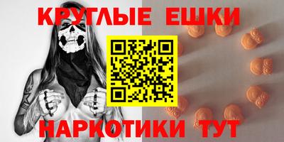 индика Тара