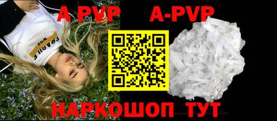 мефедрон Туймазы