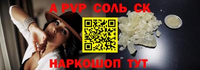индика Тара