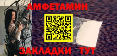 СК Татарск