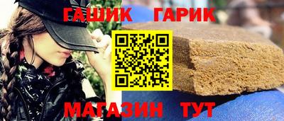 скорость Тула