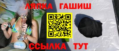 амфетамин Тверь