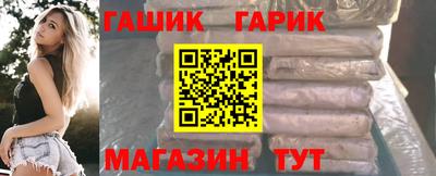 твердый Тулун
