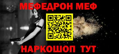 скорость Тула
