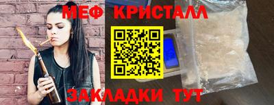 скорость Тула