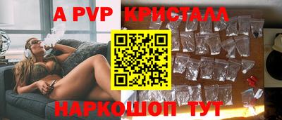 индика Тара