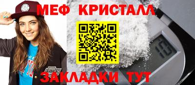 амфетамин Тверь