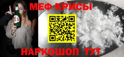 индика Тара