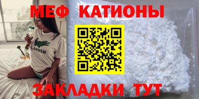 амфетамин Тверь