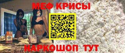 индика Тара